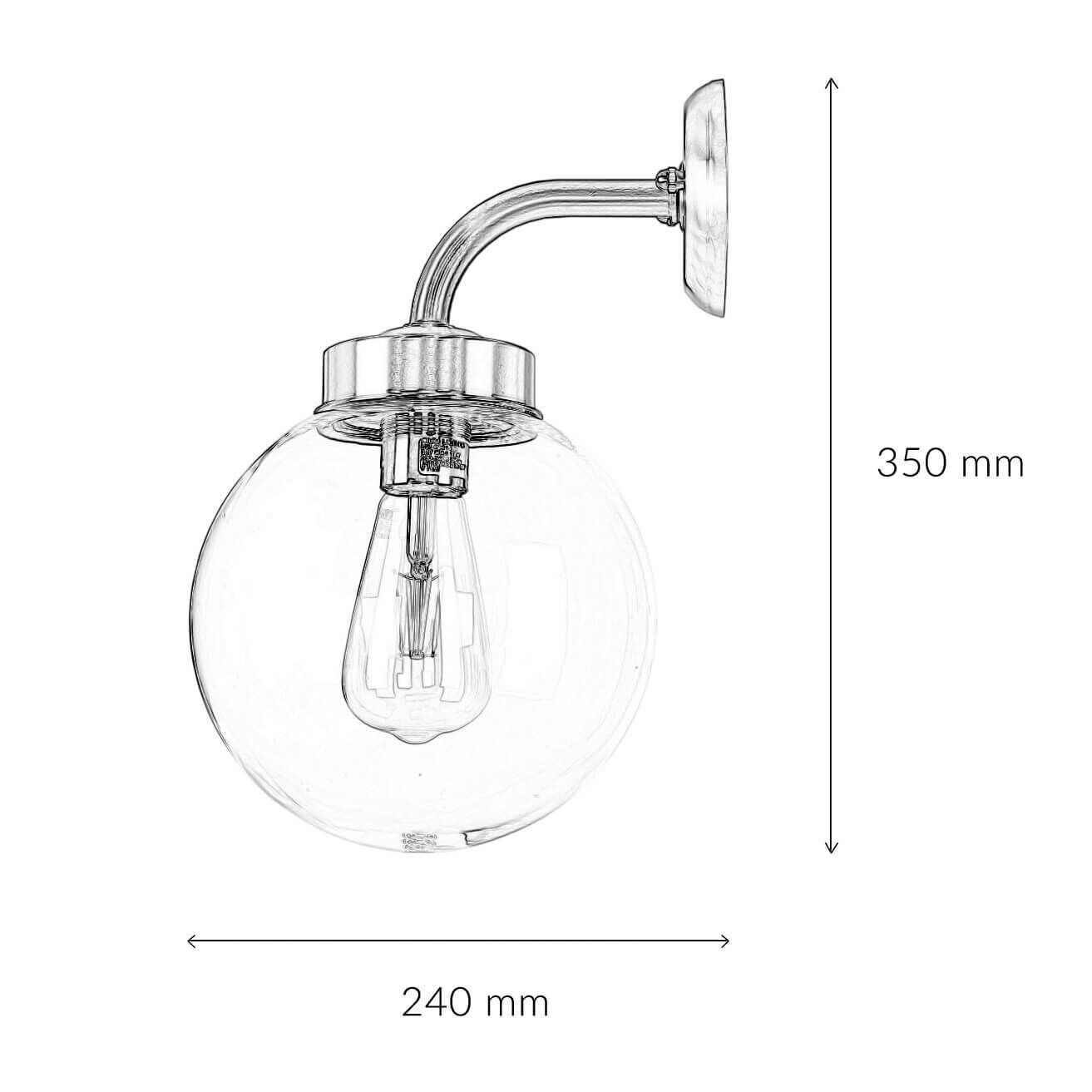 Lampe d'extérieur laiton Abat-jour sphérique E27 mur maison jardin Drinnen