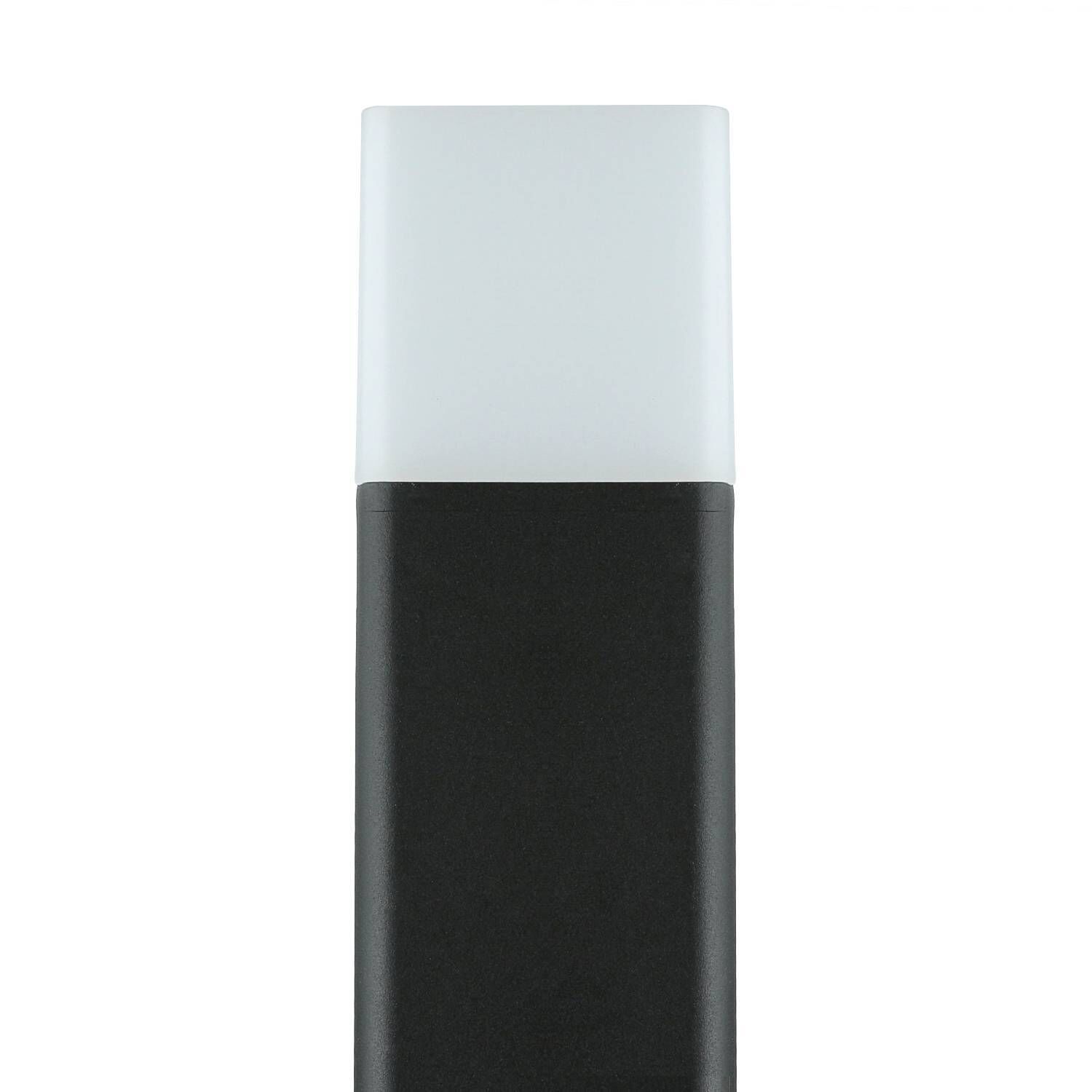 Pollerleuchte LED Aluminium 50 cm 10 W 900 lm IP44