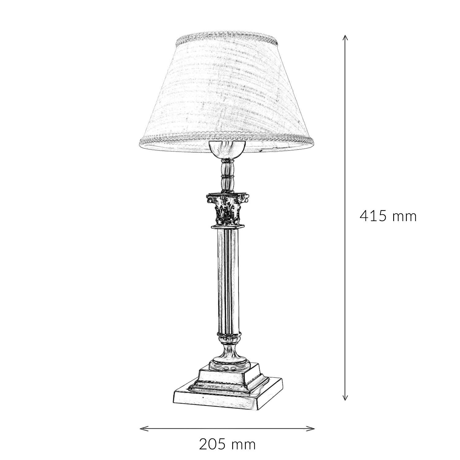 Lampe de table laiton véritable tissu Abat