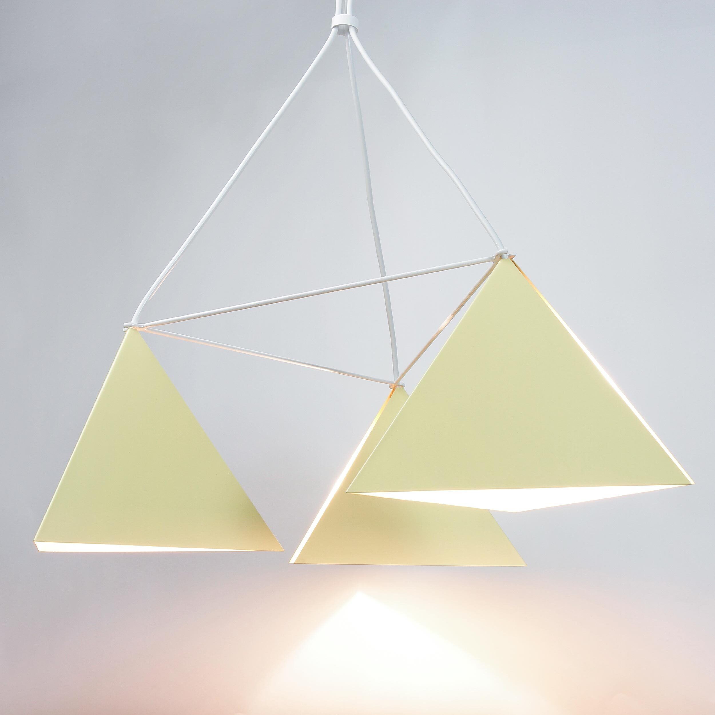 Lampe suspendue moderne en jaune