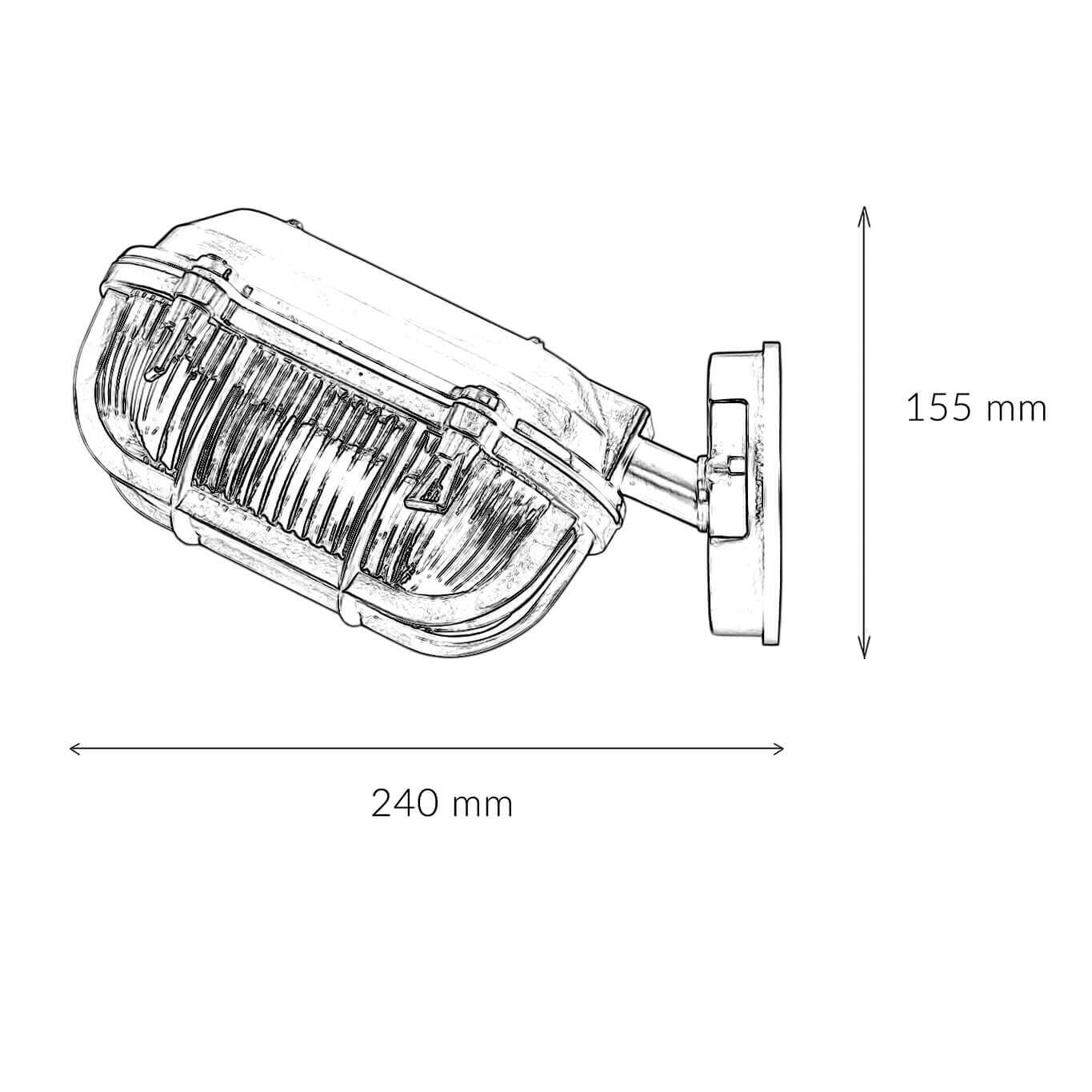 Lampe d'extérieur maritime laiton verre strié IP64 E27