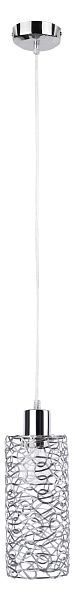 Suspension moderne plafonnier E27 JOY