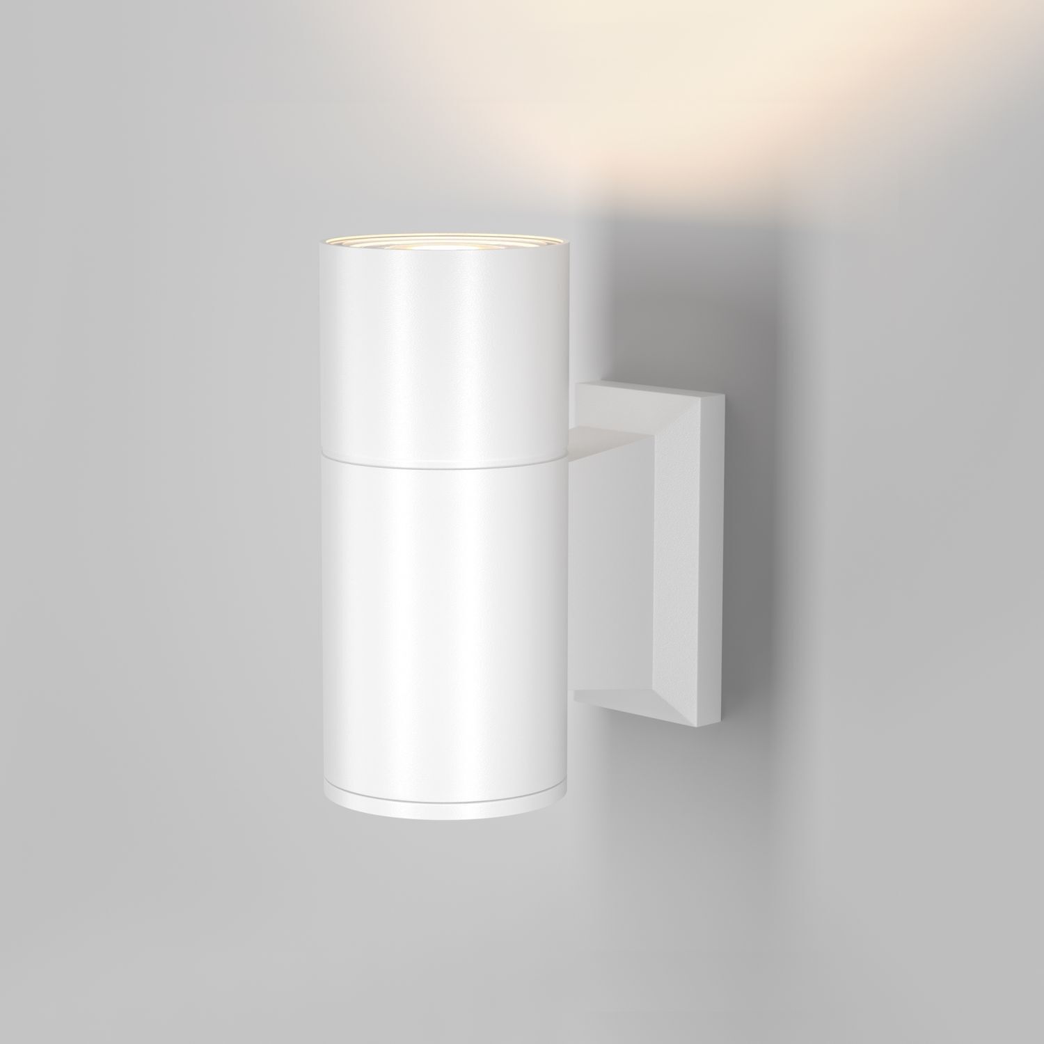 Applique extérieure aluminium verre hauteur 14,4 cm IP54 blanc