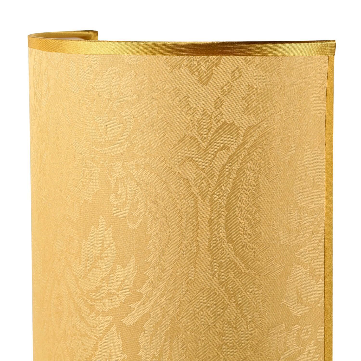 Lampe, Lampenschirm