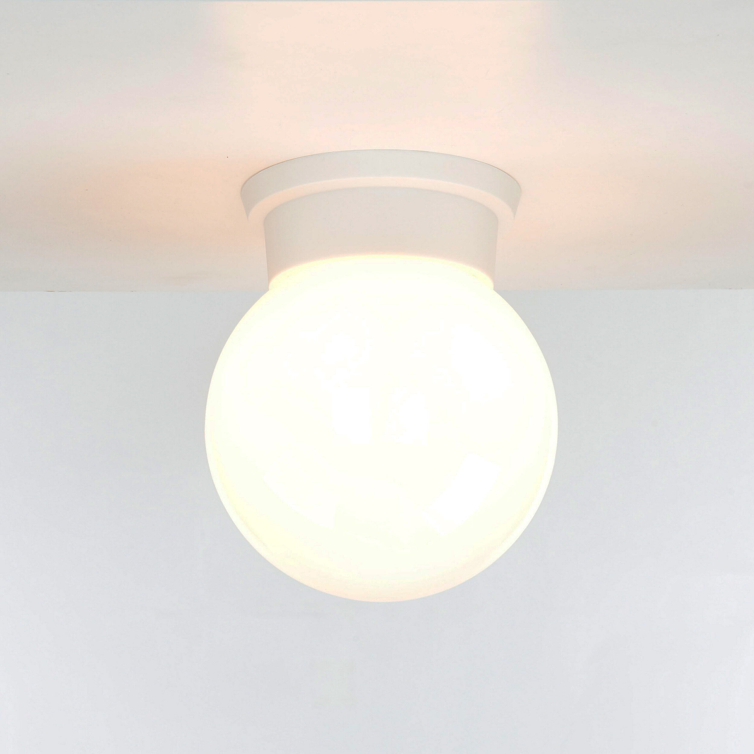 Plafonnier Durelo Blanc Ø16cm Deckenleuchte, Leuchte, Licht