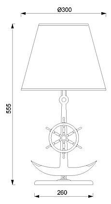 Lampe de table rustique en laiton design maritime