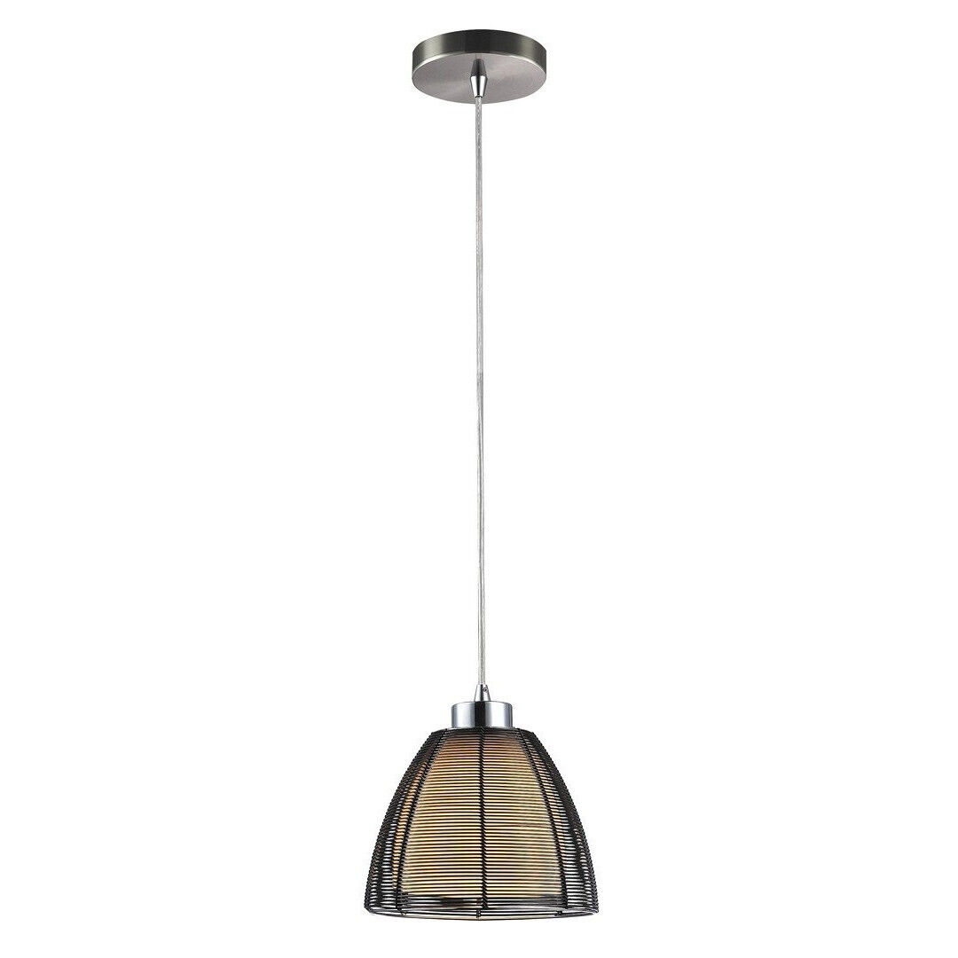 Suspension moderne Jafar en noir Lampe, Leuchte