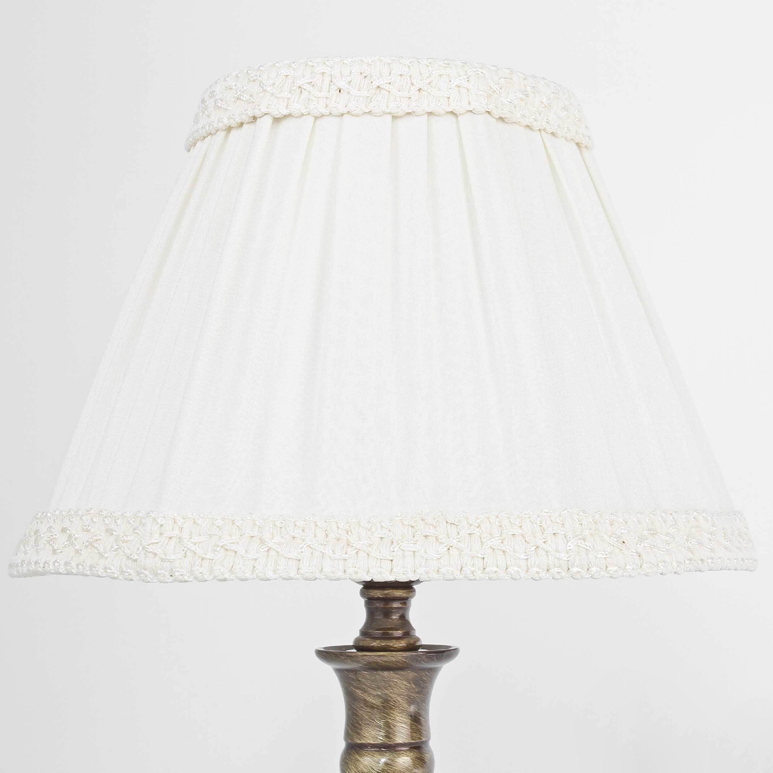 Lampe de chevet classique en laiton
